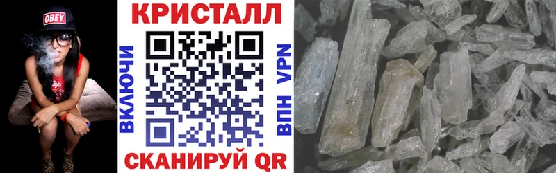 blacksprut зеркало  хочу наркоту  Перевоз  АМФ VHQ 