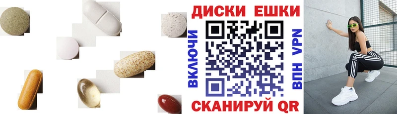 дарнет шоп  Перевоз  МЕГА tor  Ecstasy 280мг 