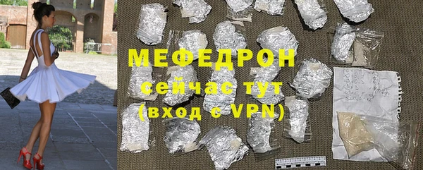 кокаин VHQ Вязники