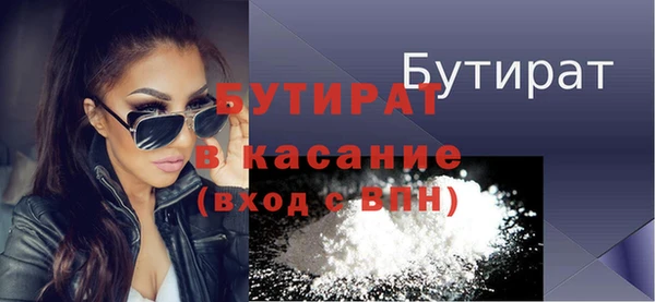 кокаин VHQ Вязники
