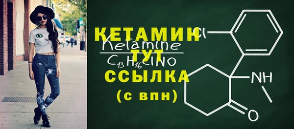spice Вязьма
