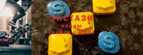 spice Вязьма