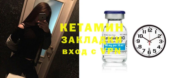 гидропоника Вяземский