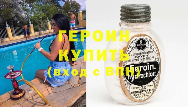spice Вязьма