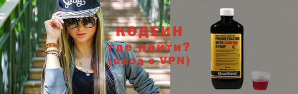 гидропоника Вяземский