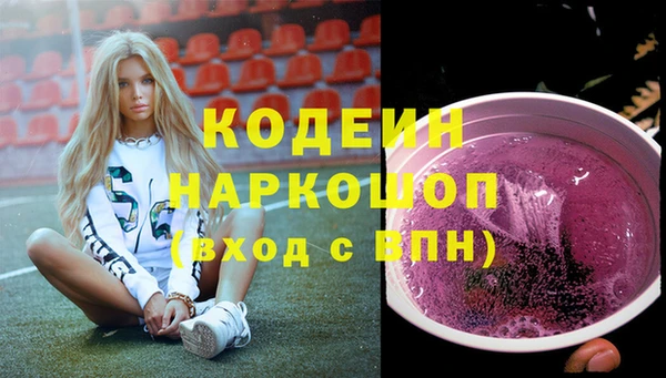 a pvp Семикаракорск