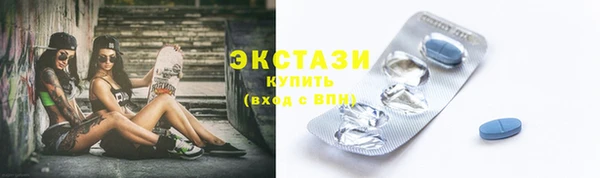 кокаин VHQ Вязники