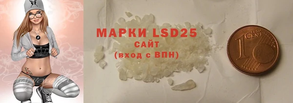 гидропоника Вяземский