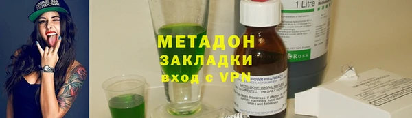 spice Вязьма