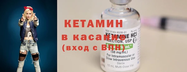 гидропоника Вяземский