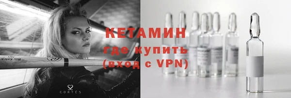 spice Вязьма
