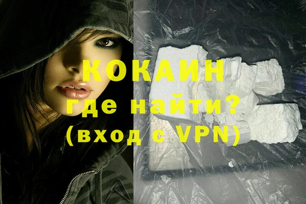 mdpv Волоколамск