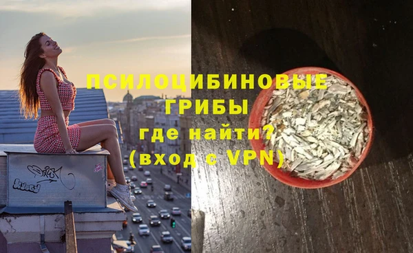 кокаин VHQ Вязники