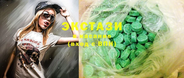 spice Вязьма