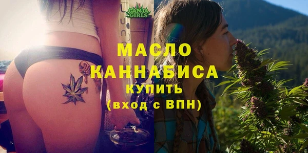 гидропоника Вяземский
