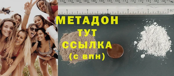 spice Вязьма