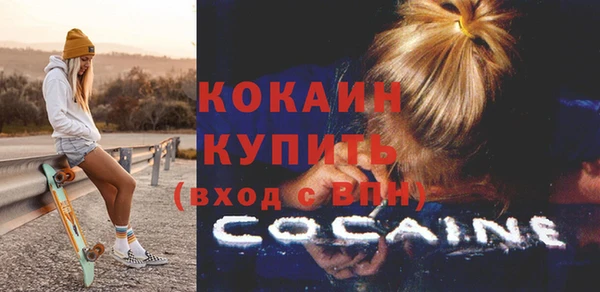 spice Вязьма