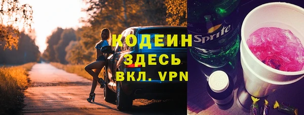 гидропоника Вяземский