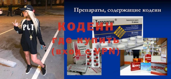 гидропоника Вяземский