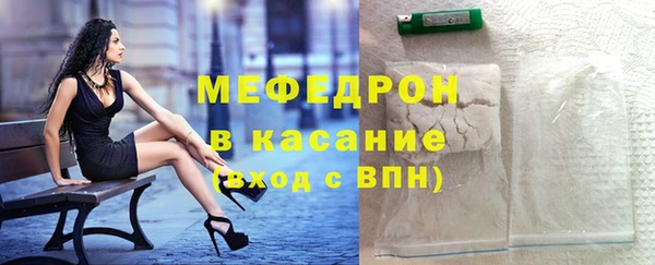 гидропоника Вяземский
