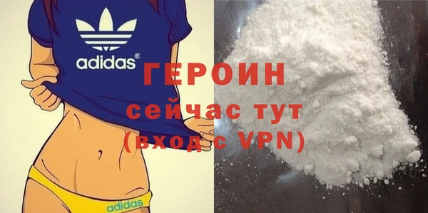 spice Вязьма