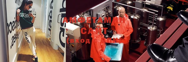кокаин VHQ Вязники