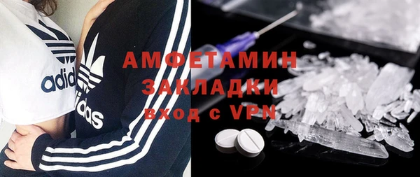 гидропоника Вяземский