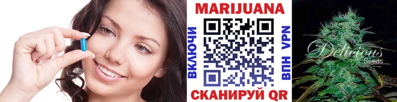 mega маркетплейс  Перевоз  Каннабис OG Kush 